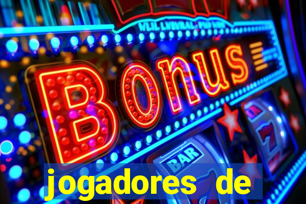 jogadores de futebol bem dotado